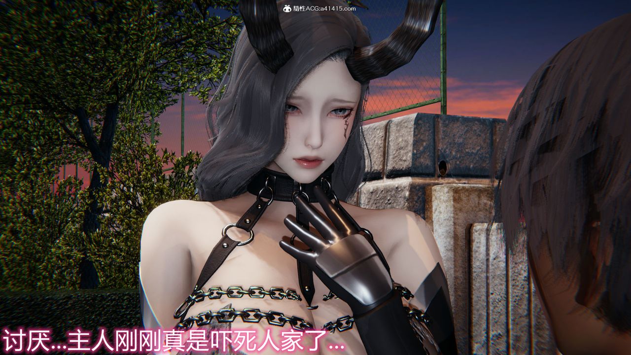 [3D]新宠物捕捉大师第18话