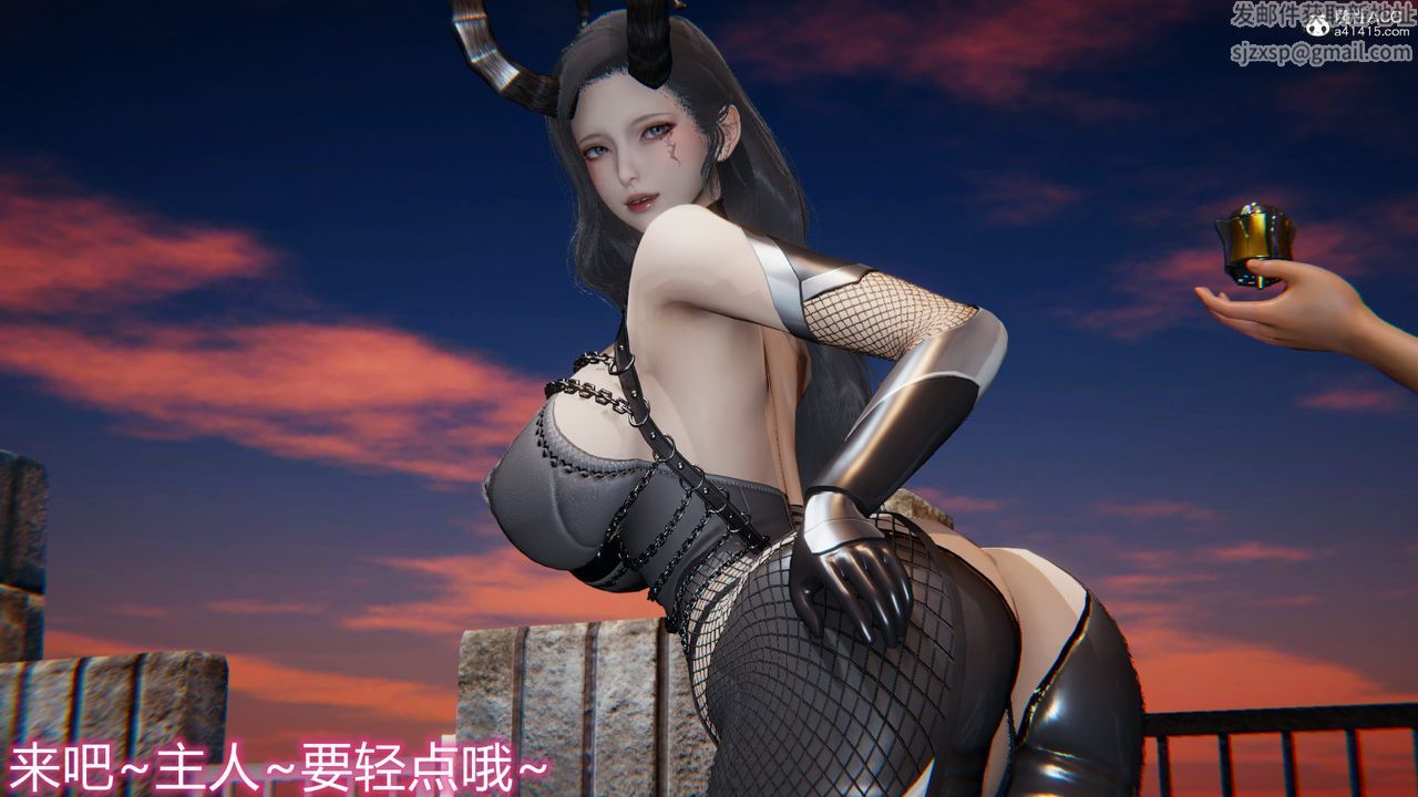 [3D]新宠物捕捉大师第18话