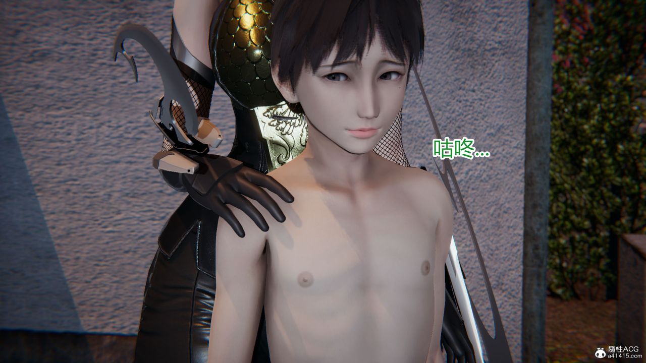 [3D]新宠物捕捉大师第19话