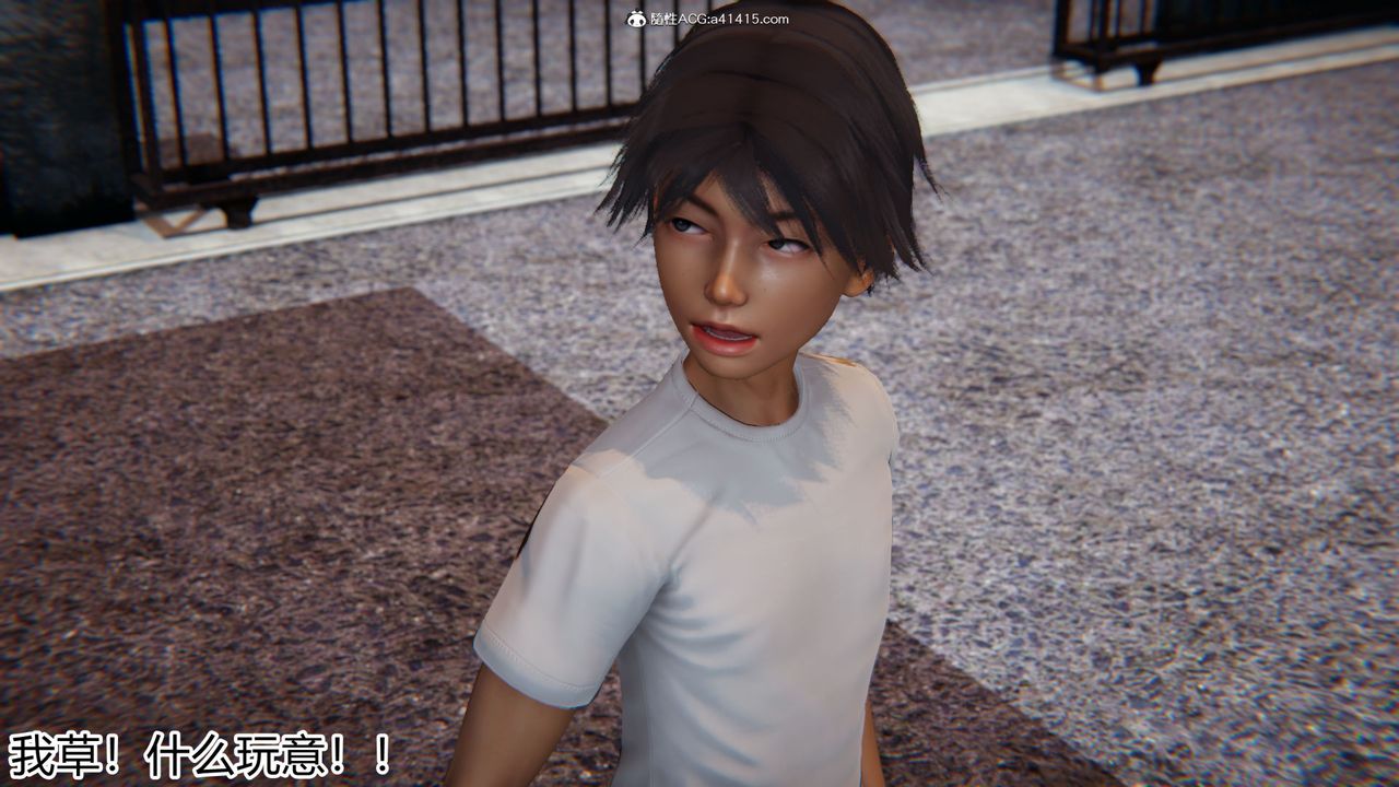 [3D]新宠物捕捉大师第19话