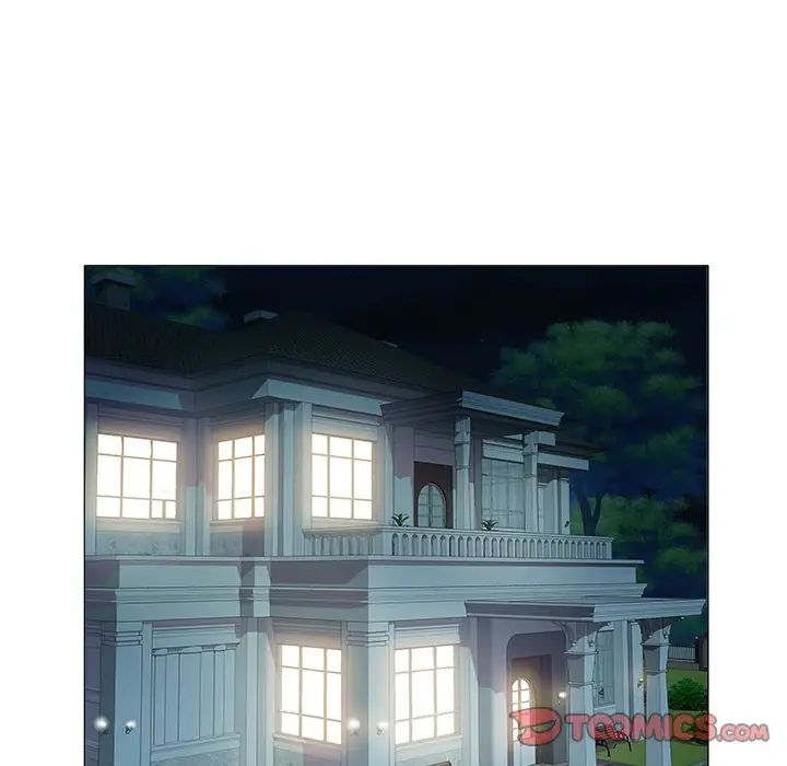 海女第11话