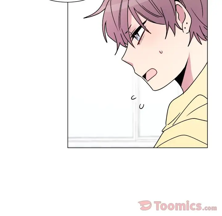 以爱为画第27章