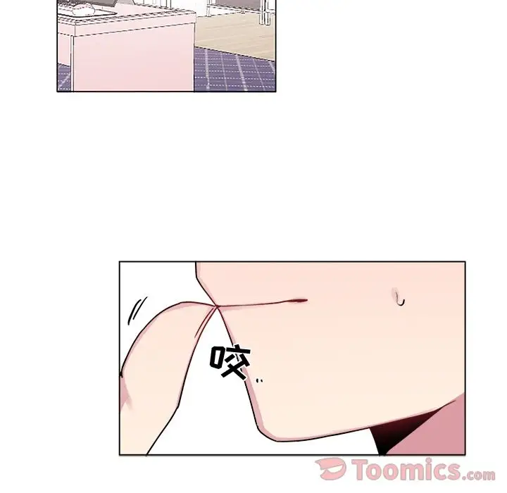 以爱为画第27章