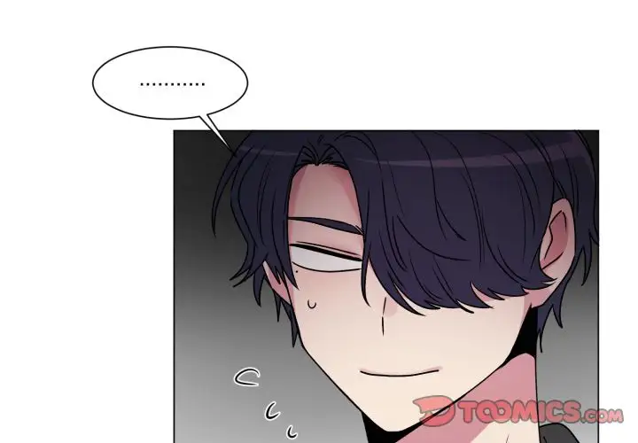 以爱为画第28章