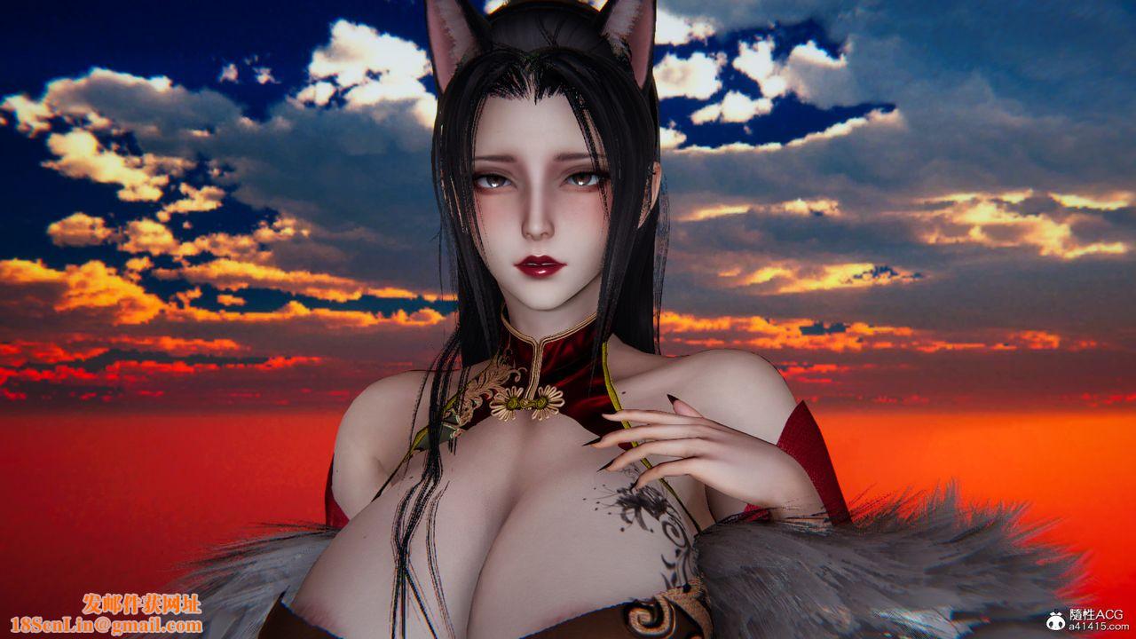 [3D]新宠物捕捉大师第20话