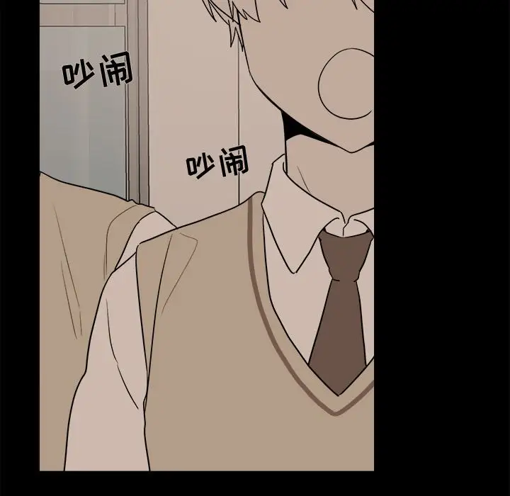 以爱为画第30章