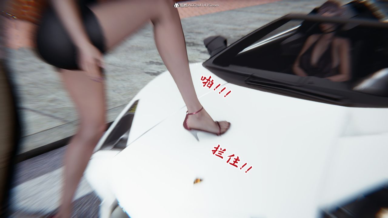 [3D]新宠物捕捉大师第21话