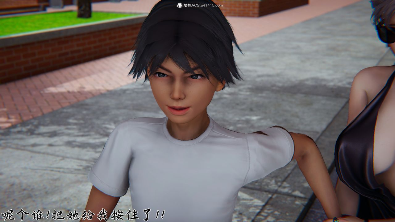 [3D]新宠物捕捉大师第21话