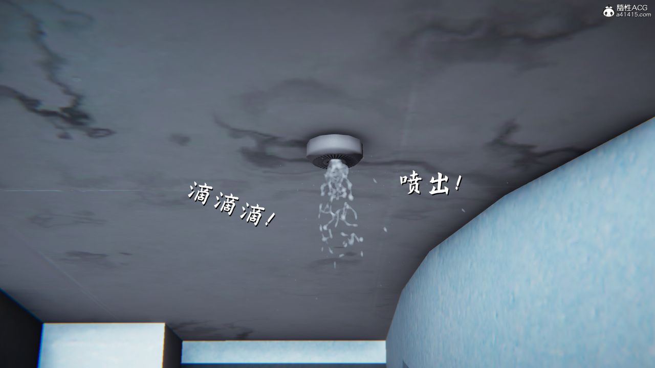 [3D]新宠物捕捉大师第22话