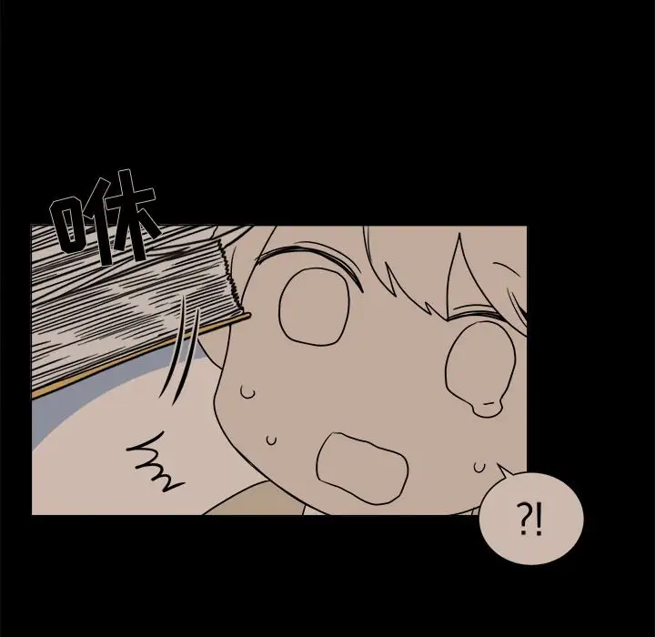 以爱为画第31章