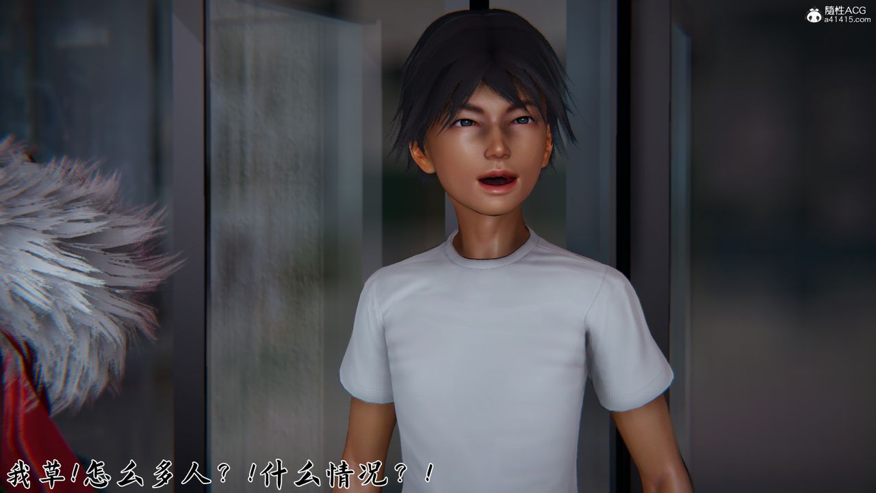 [3D]新宠物捕捉大师第22话