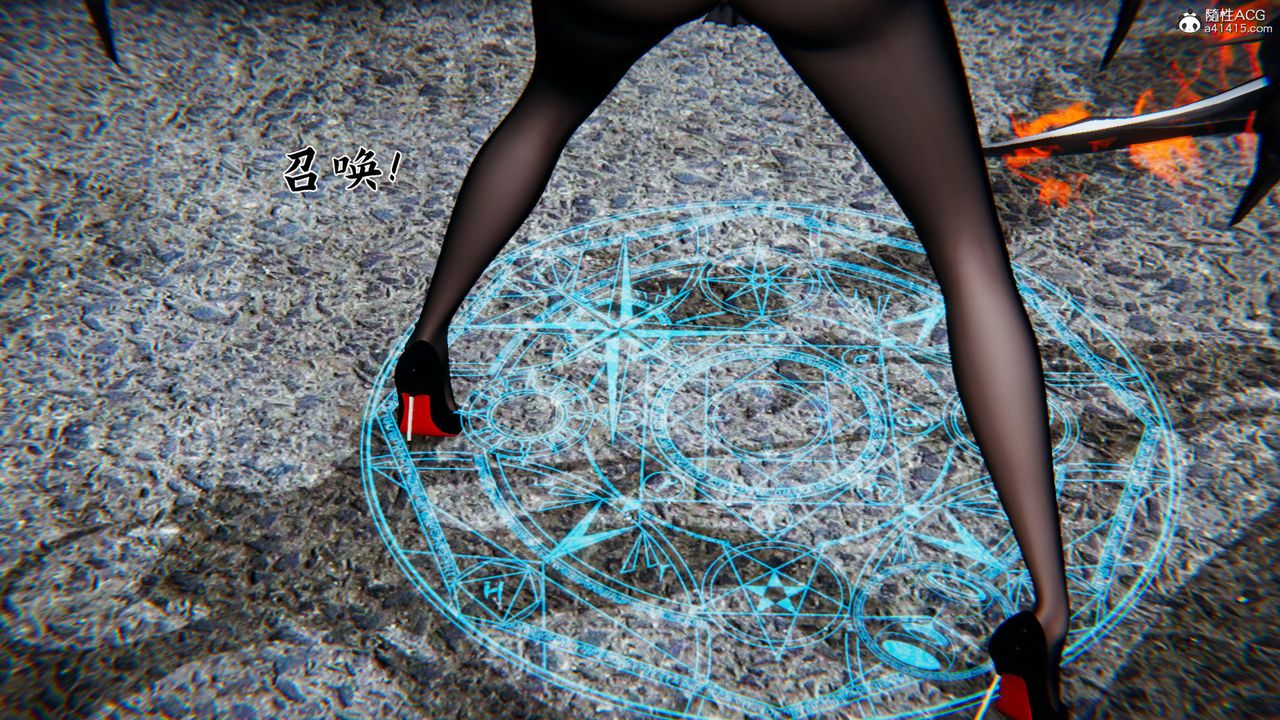 [3D]新宠物捕捉大师第23话