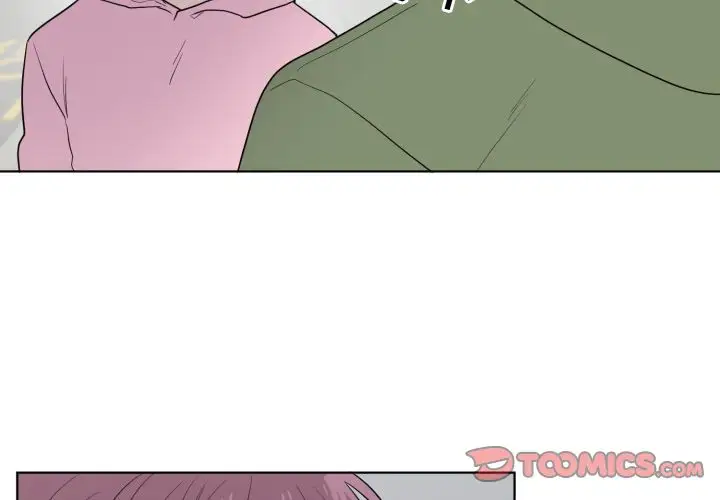 以爱为画第33章