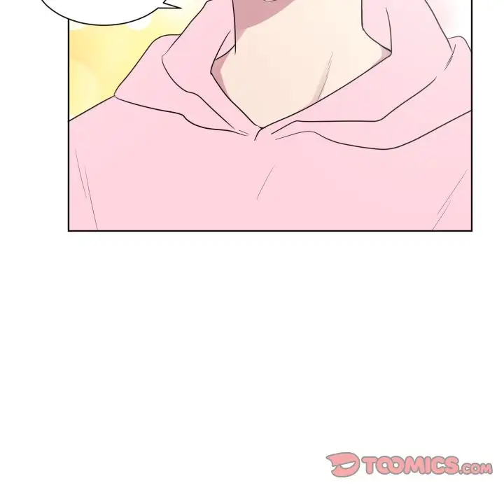 以爱为画第33章