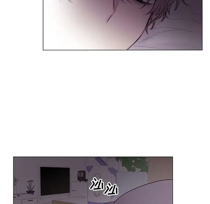 以爱为画第35章