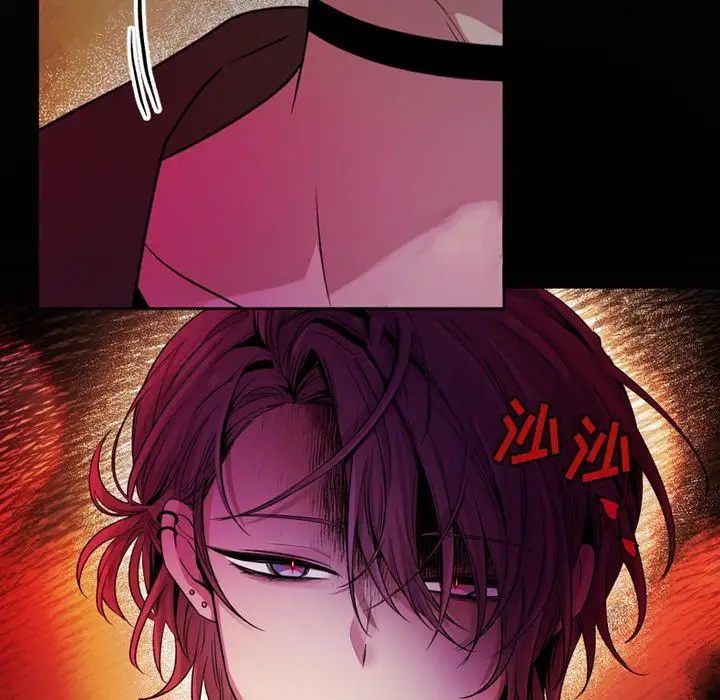 以爱为画第36章