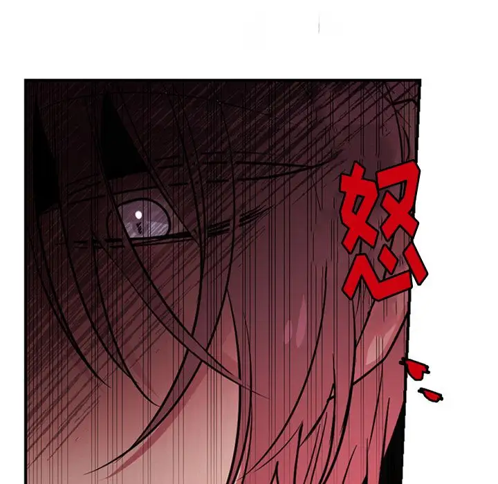 以爱为画第37章