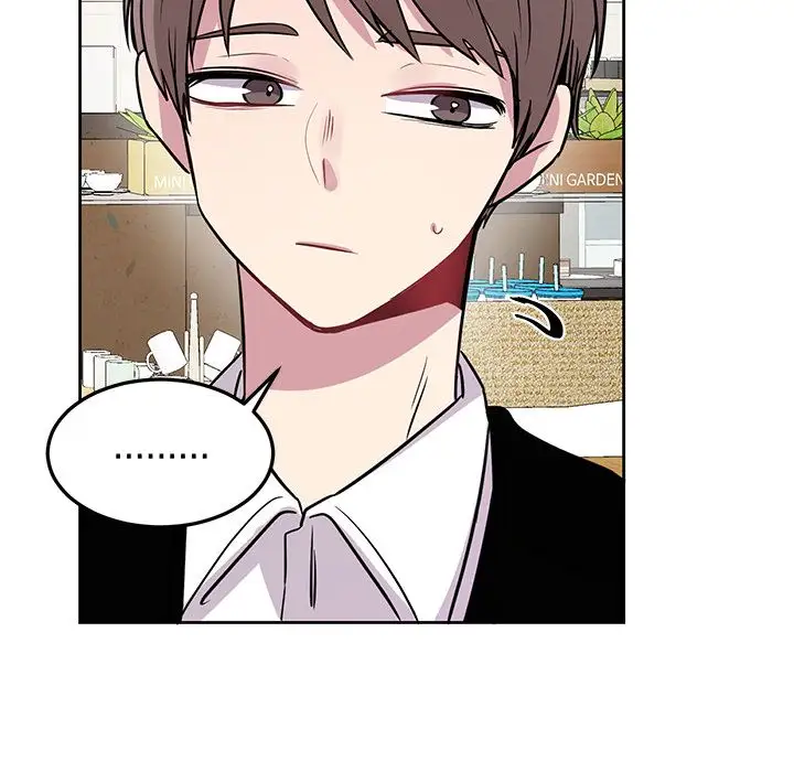 以爱为画第38章