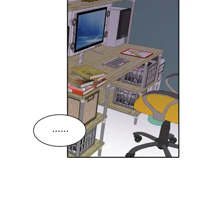 以爱为画第39章