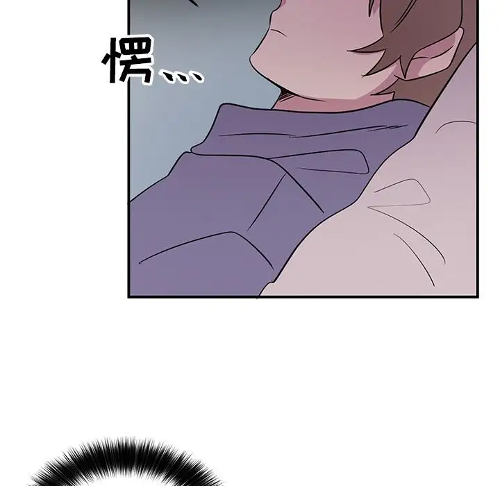 以爱为画第40章