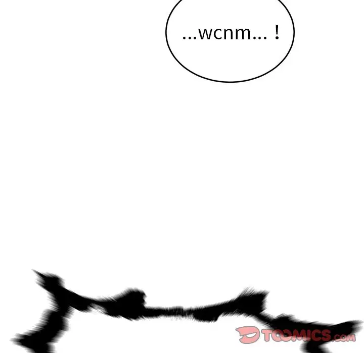 以爱为画第40章