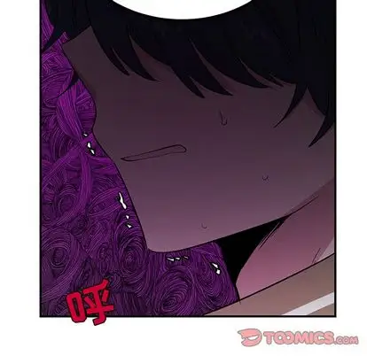 以爱为画第42章