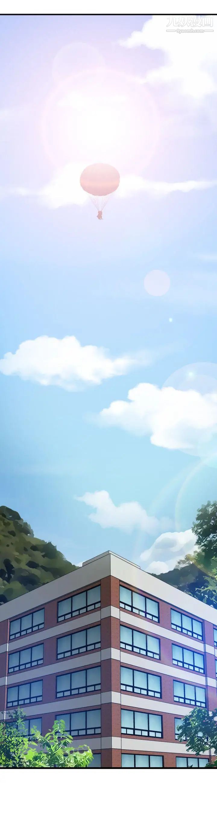 SuperDick第71话