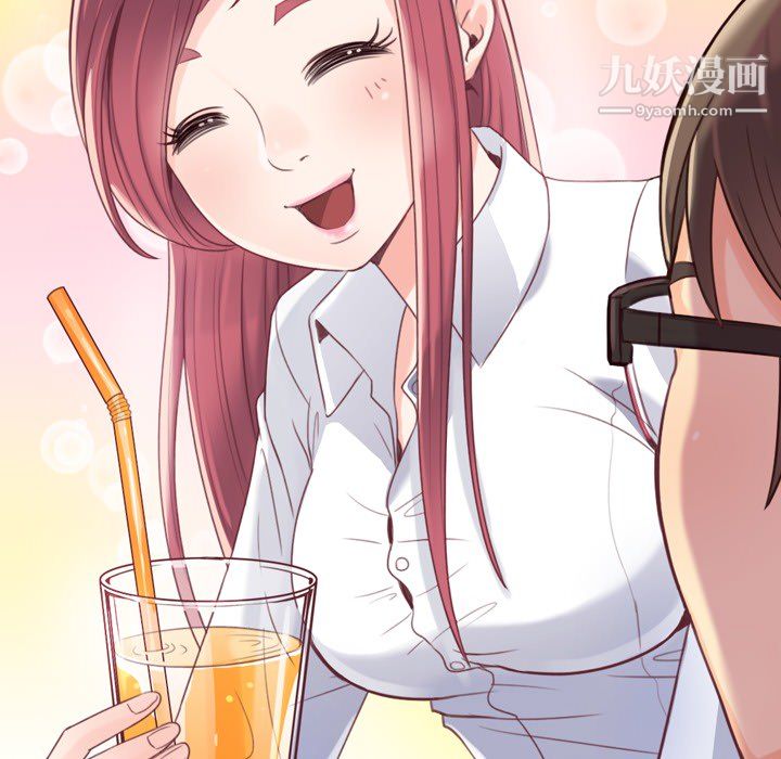 郑主任为何这样第1话