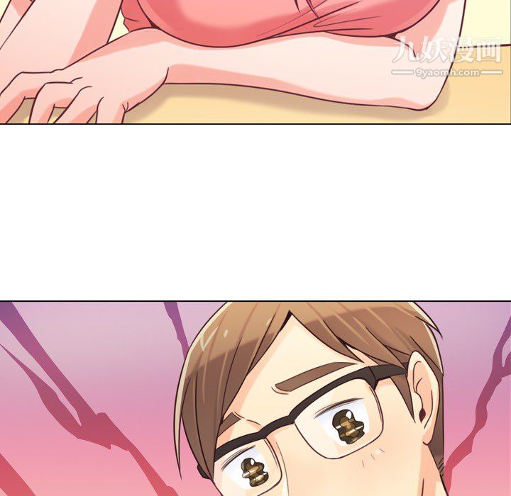 郑主任为何这样第2话