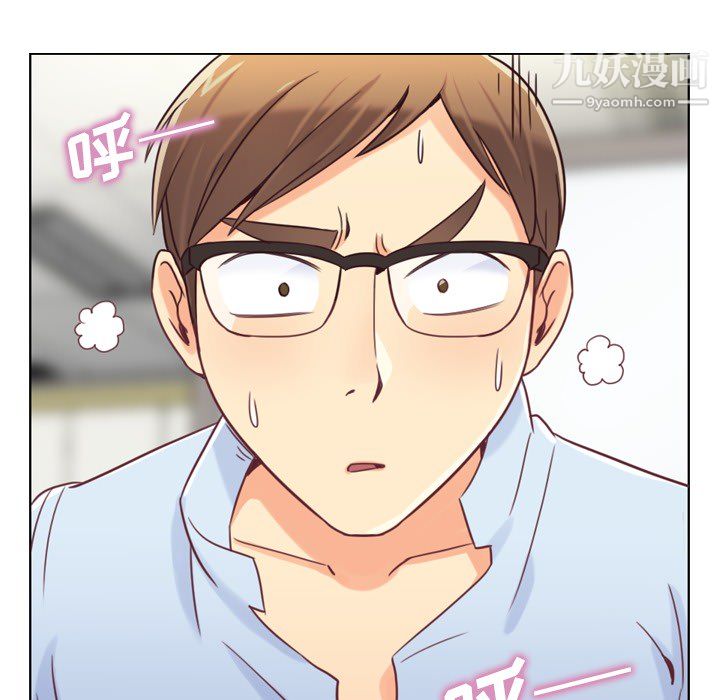 郑主任为何这样第2话