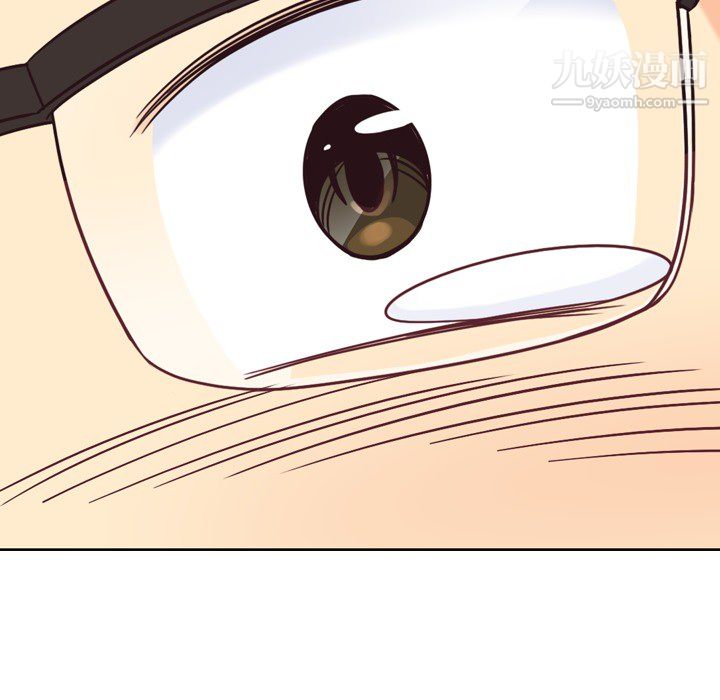 郑主任为何这样第4话