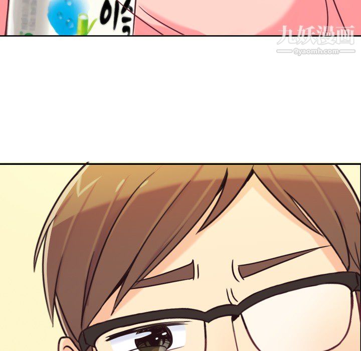 郑主任为何这样第4话