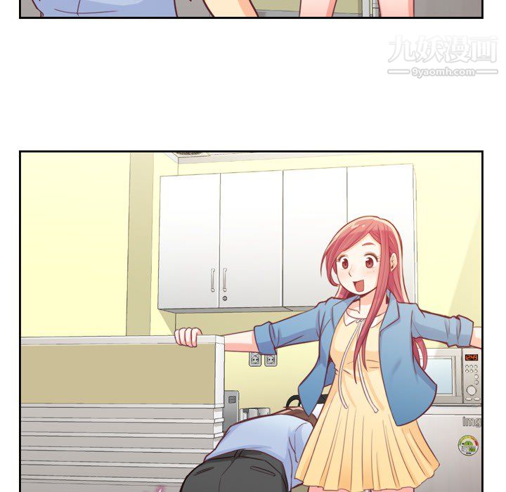 郑主任为何这样第6话