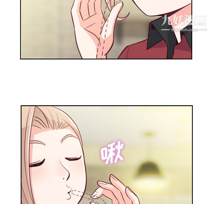 郑主任为何这样第8话