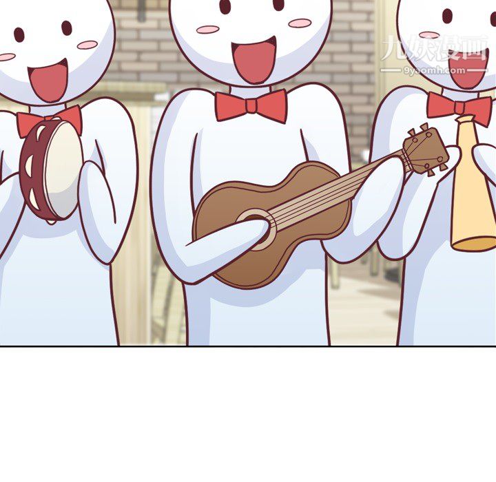 郑主任为何这样第8话