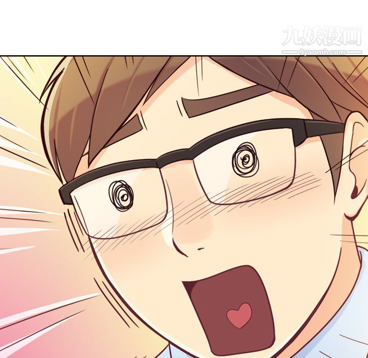 郑主任为何这样第8话