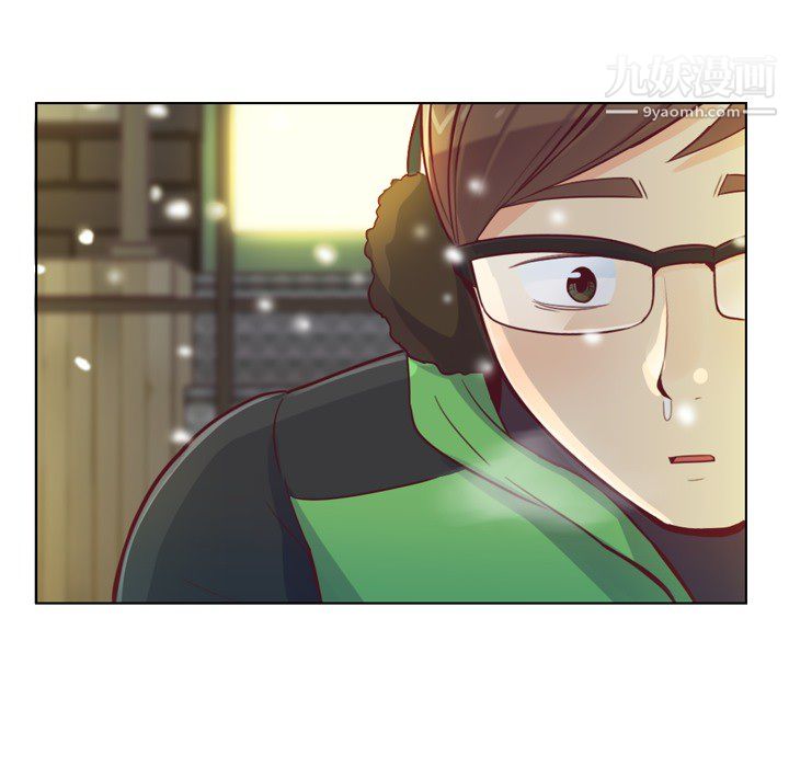 郑主任为何这样第10话