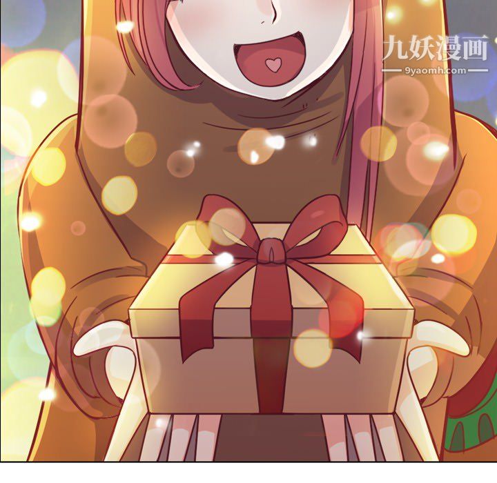 郑主任为何这样第10话