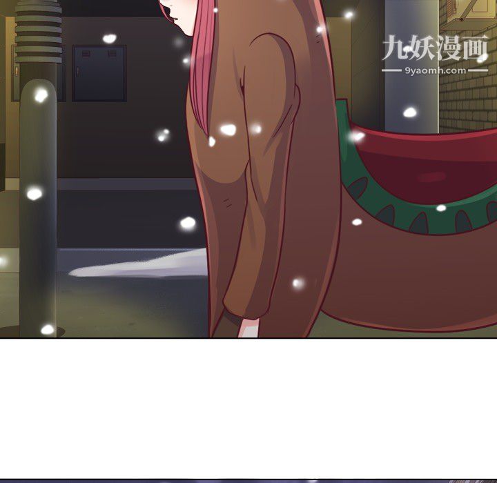 郑主任为何这样第10话