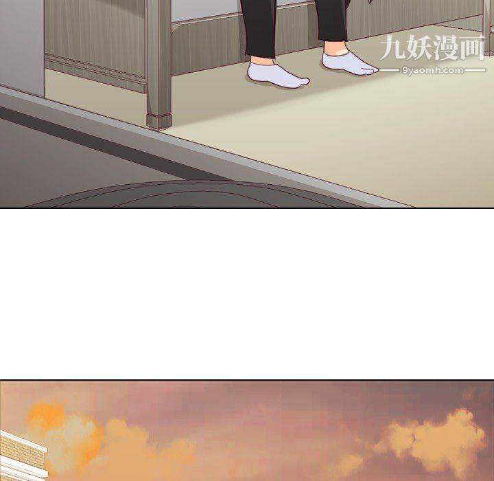 郑主任为何这样第11话