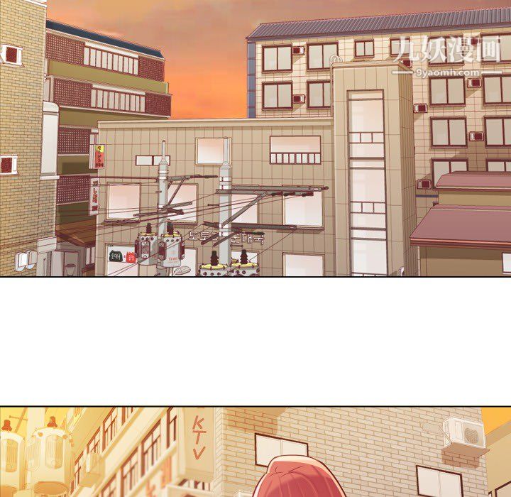 郑主任为何这样第11话