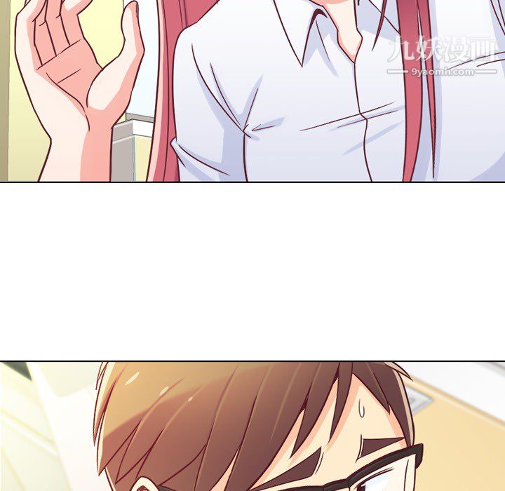 郑主任为何这样第12话