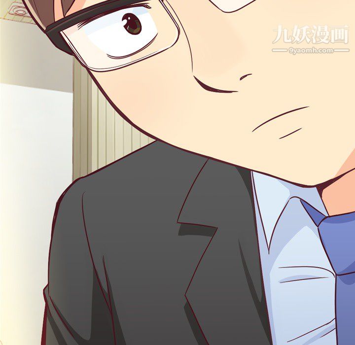 郑主任为何这样第12话