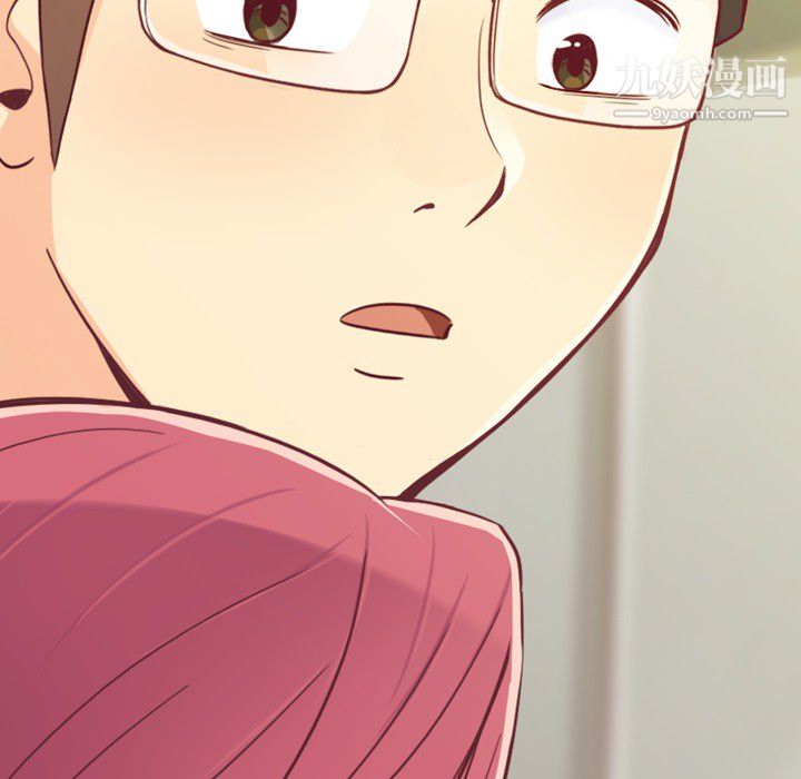 郑主任为何这样第12话