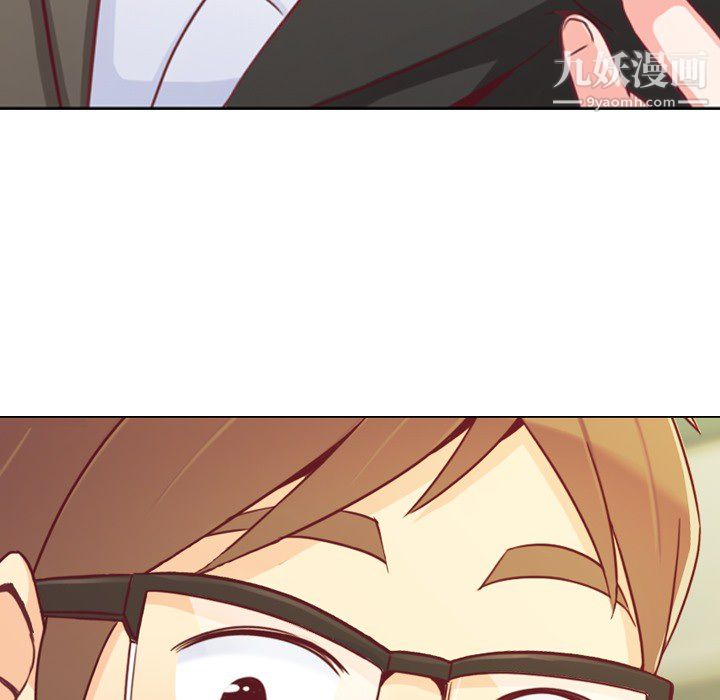 郑主任为何这样第12话