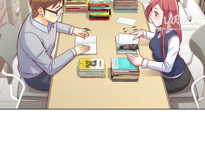 郑主任为何这样第13话