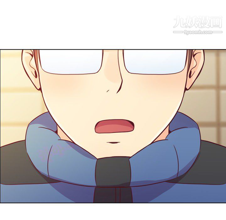 郑主任为何这样第14话