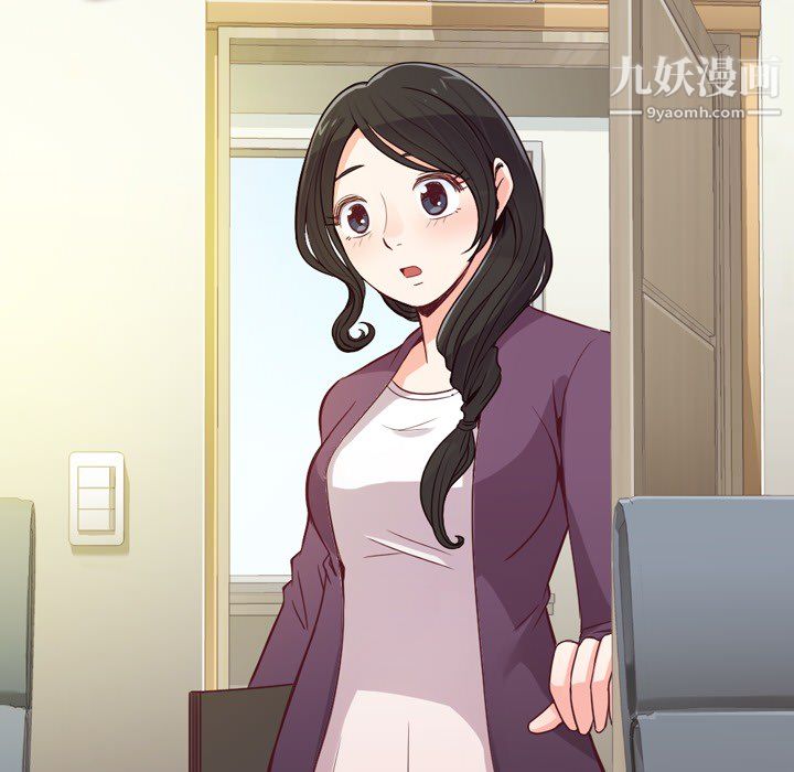 郑主任为何这样第15话