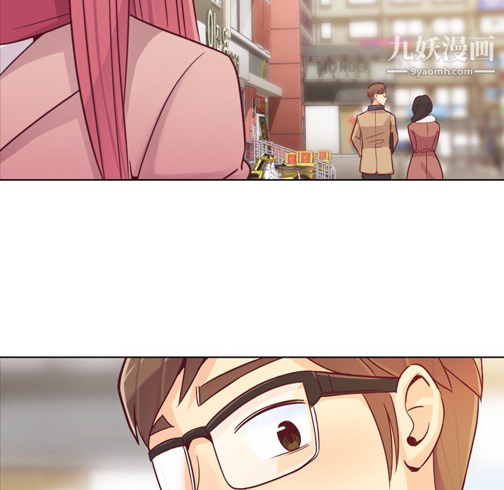 郑主任为何这样第15话