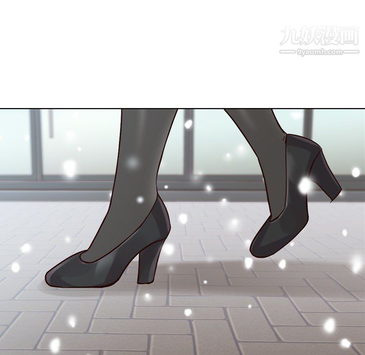 郑主任为何这样第15话